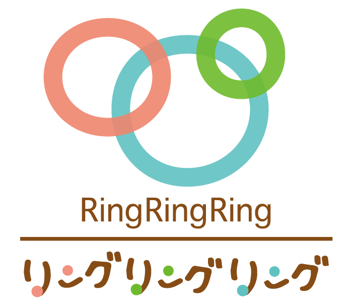 リングリングリング　ロゴ